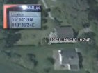 GPS data shown on Google Earth - notice that QTH was the house south of Google Earth marking