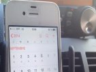 Pic received live from the team on day of activity