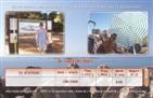 14DX/ME014 QSL.