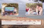 14DX/ME020 QSL.