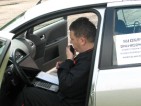 First call.