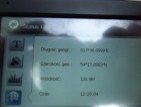 gps