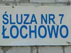 Lochowo Sign