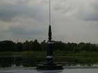 Mobile antenna