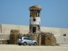 landmark