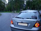 Granso Slott.