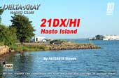21DX/HI Front.