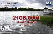 21GB/C001 Front.