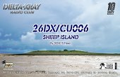 26DX/CU006 Front.