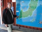 info board