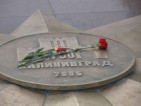 memorial