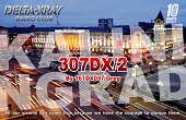 307DX/2 Front.