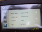 gps