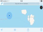 Picture sent live while activity in progress