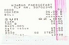 ferry receipt