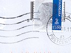 stamp