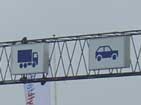 Ferry Port