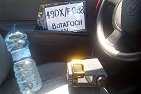 radio