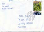 Direct card from Santa Maria Island.