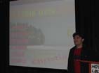 30DX401 Christian Presenting his Pacific Tour 2004